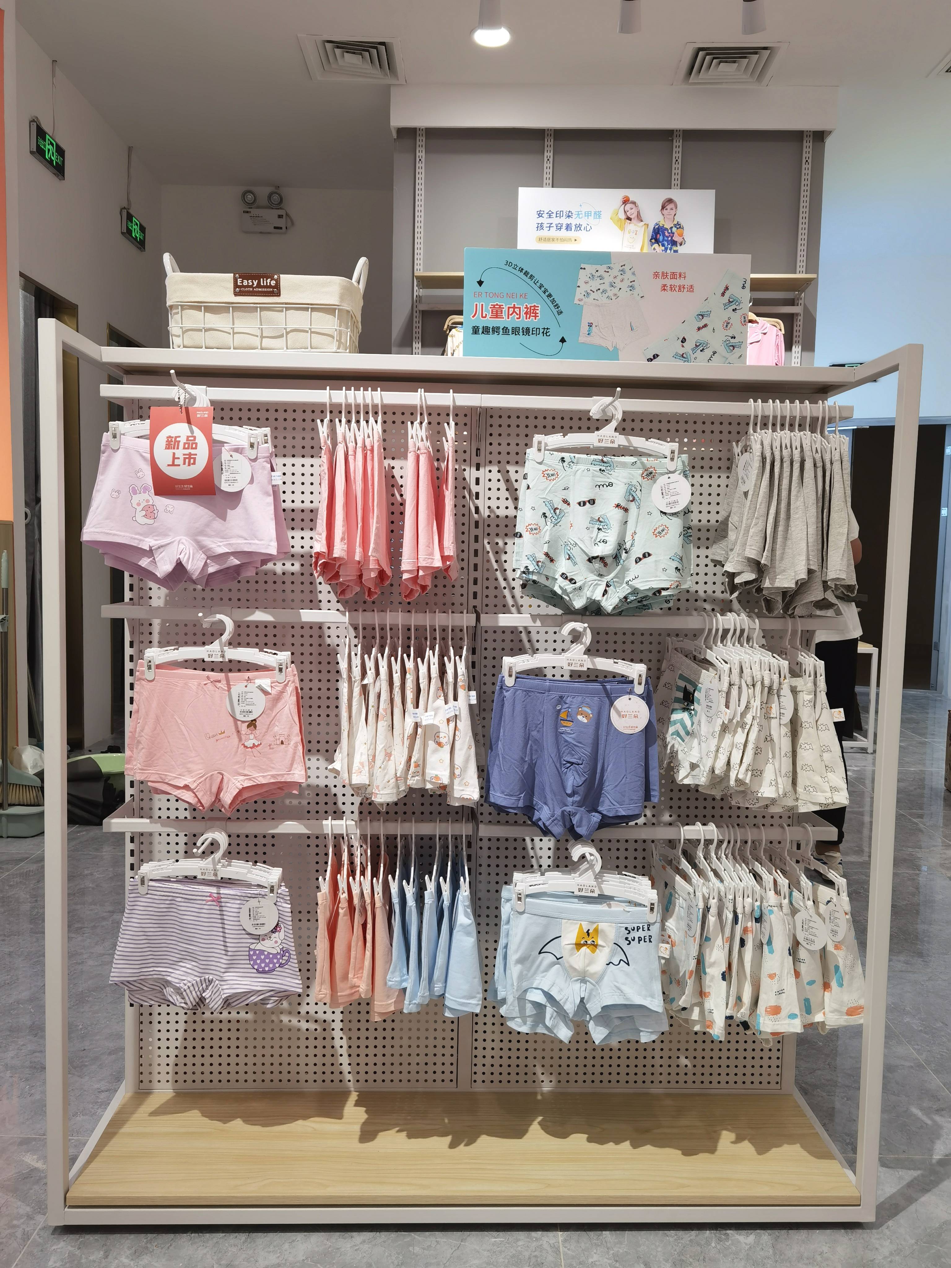 好兰朵带你了解传统内衣店和全品类家居集合品牌的区别在哪里？