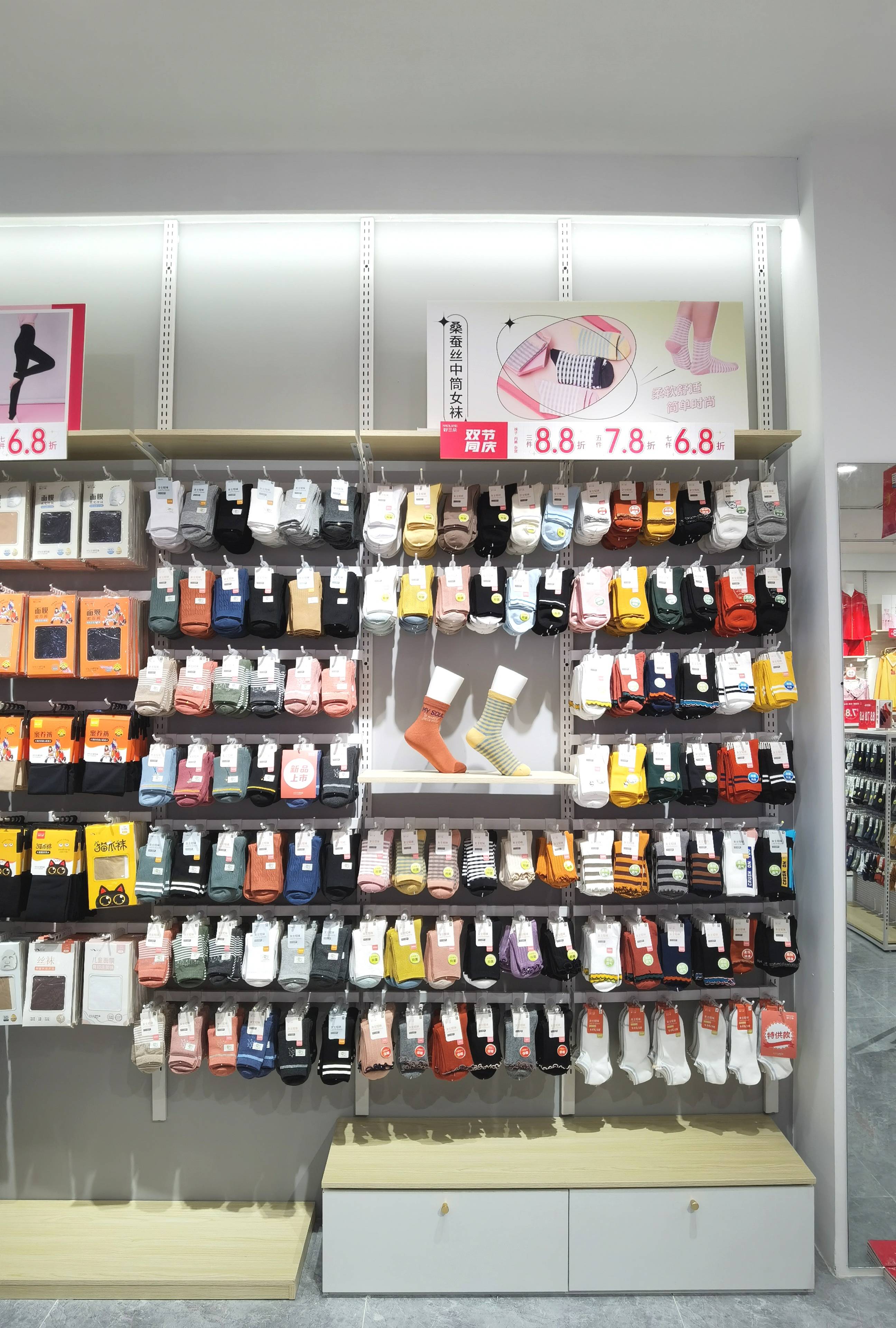 好兰朵带你了解传统内衣店和全品类家居集合品牌的区别在哪里？
