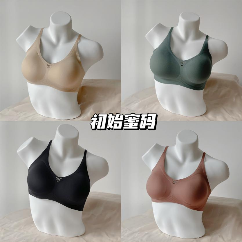 娅茜优艾如何深入女性消费力量 崛起“女子力”