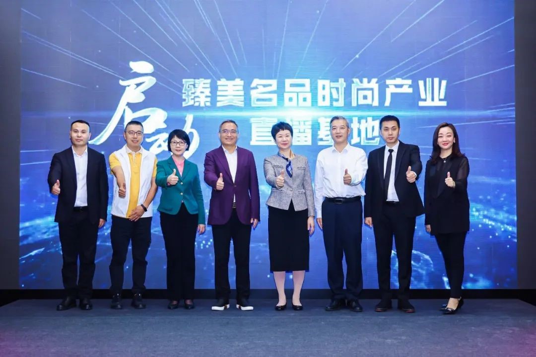 『内 · 悦 ·未来』2022＇中国内衣文化周暨SIUF中国（深圳）国际品牌内衣