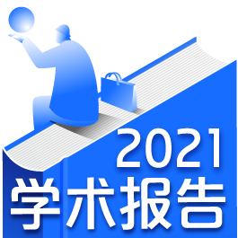 活动侧翼隐形文胸