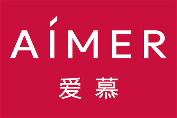 女性十大品牌内衣排行榜前十名：爱慕第2 第4服饰零售名牌