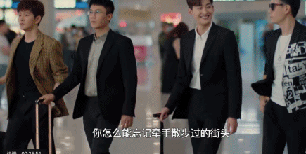 22分好油！今年国剧最低分不冤男主扯女主内衣带被骂上热搜